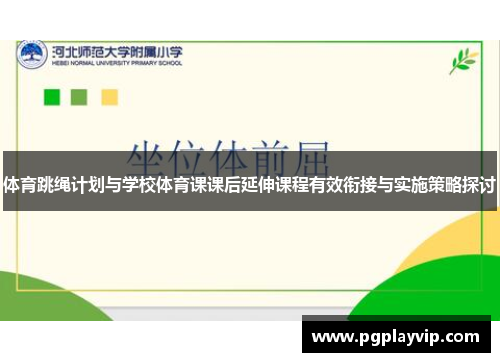 /news/29.html